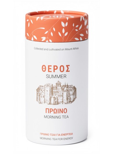 Πρωινό Τσάι Βοτάνων Αγίου Όρους για...