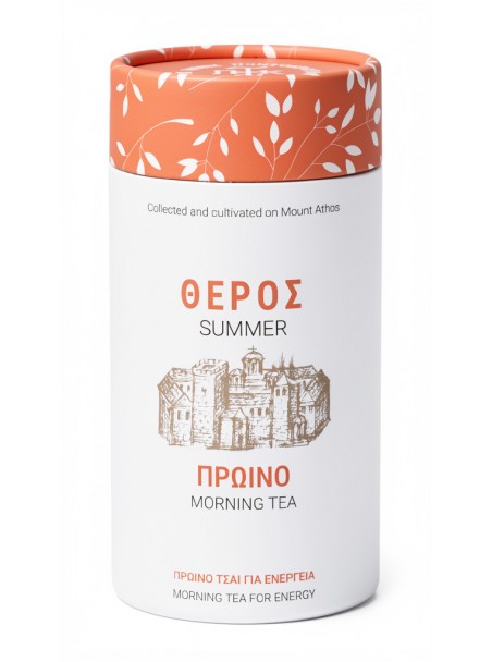 Πρωινό Τσάι Βοτάνων Αγίου Όρους για Ενέργεια
