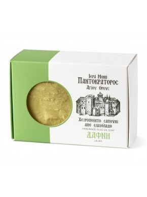 Χειροποίητο αγνό σαπούνι...