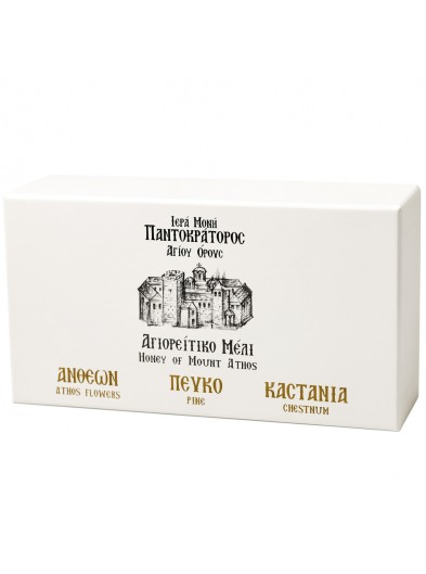 Αγιορείτικο μέλι σε συσκευασία δώρου