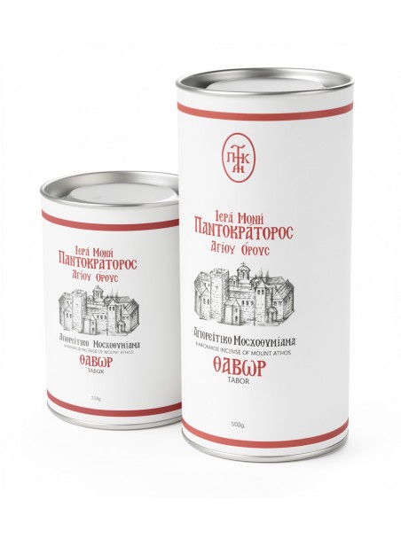 Θυμίαμα Αγίου Όρους 250gr