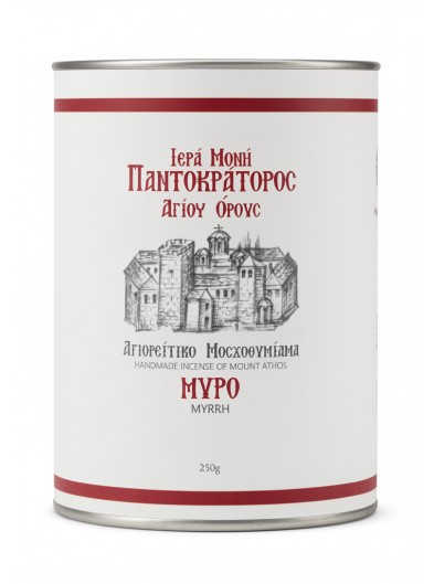 Θυμίαμα Αγίου Όρους 250gr