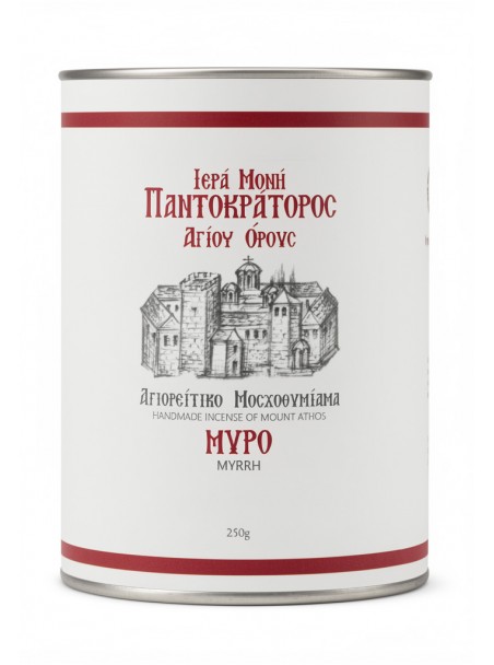 Θυμίαμα Αγίου Όρους 250gr