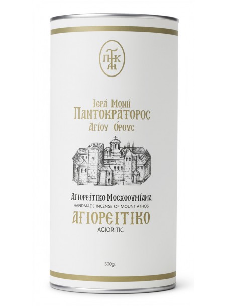 Θυμίαμα Αγίου Όρους 500gr