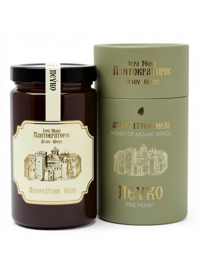 Αγιορείτικο μέλι Πεύκου 1kg