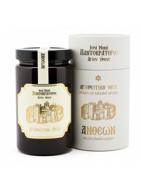 Μέλι Ανθέων Αγίου Όρους (Ανθόμελο) 1kg