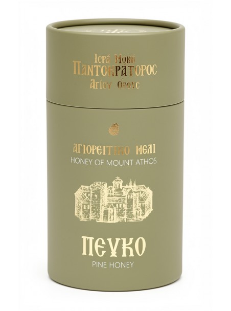 Αγιορείτικο μέλι Πεύκου 1kg