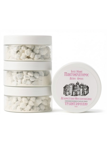Θυμίαμα Αγίου Όρους 50gr