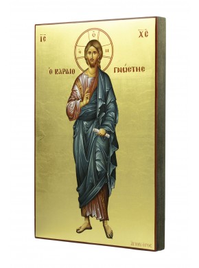 Χριστός καρδιογνώστης...