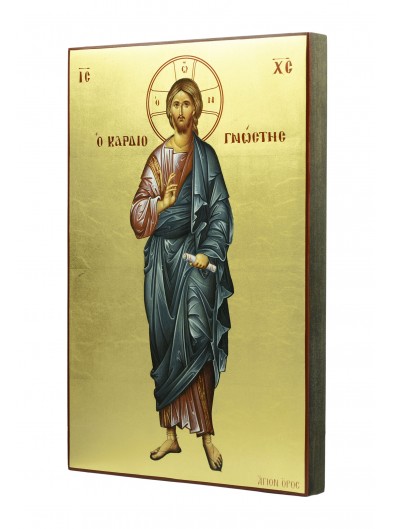 Χριστός καρδιογνώστης (φύλλο χρυσού)
