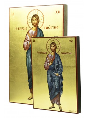 Χριστός καρδιογνώστης... 2
