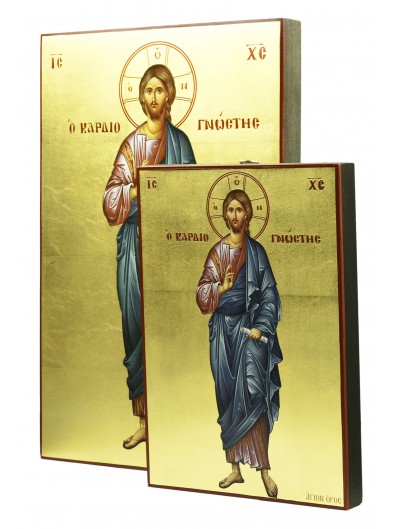 Χριστός καρδιογνώστης (φύλλο χρυσού)