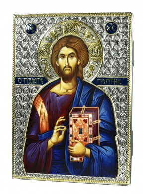Ιησούς Χριστός ο...