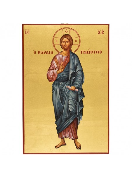 Χριστός καρδιογνώστης (φύλλο χρυσού)